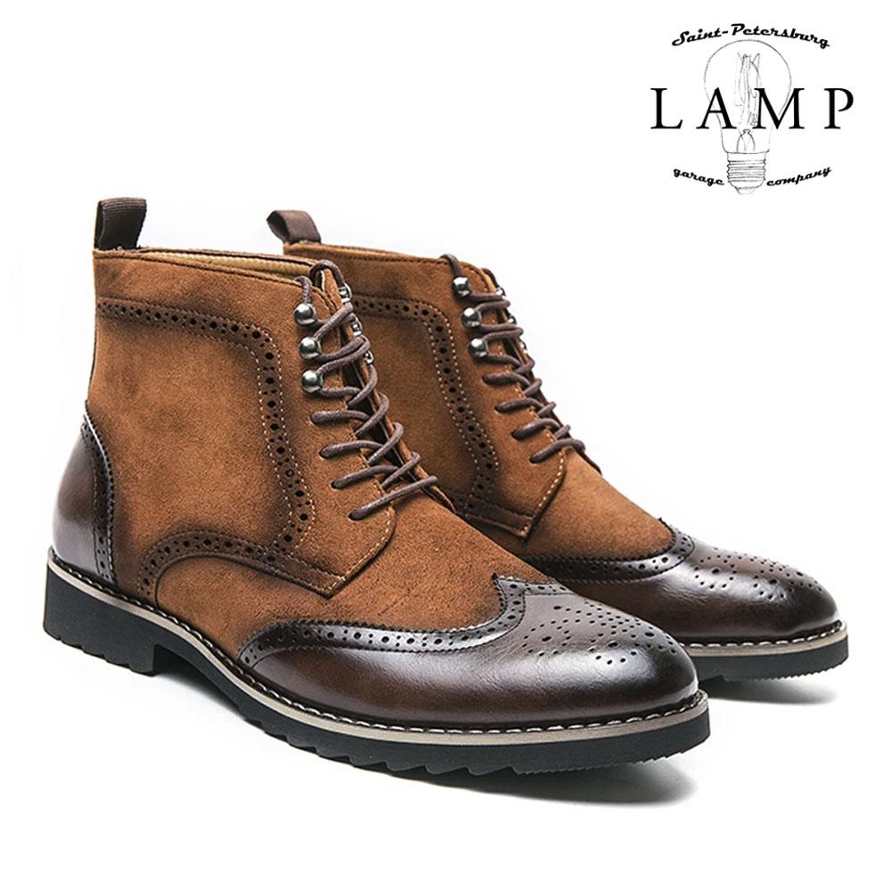 Contour boots 6357