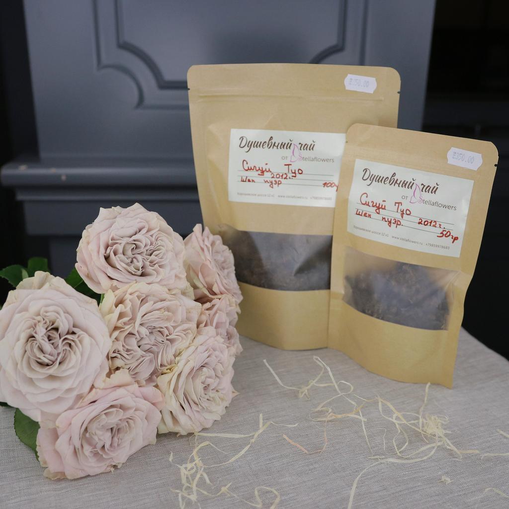 Шен пуэр 2012 г., Си Гуй Туо