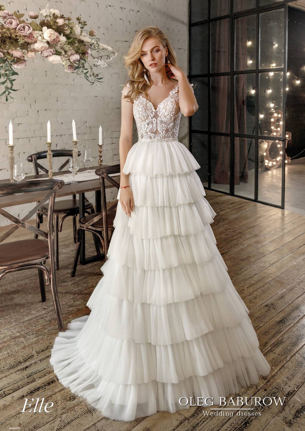 Свадебное платье "Elle"