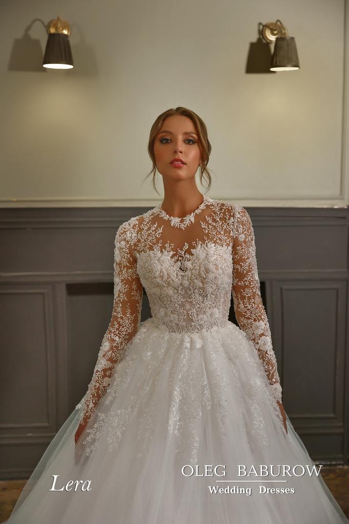 Свадебное платье "Lera"