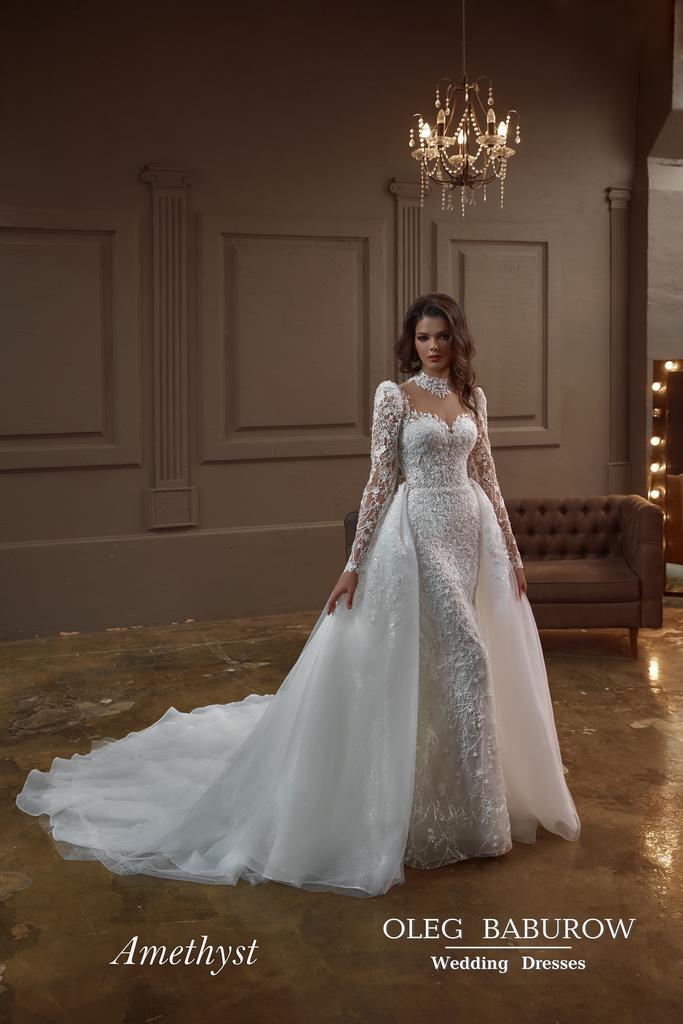 Свадебное платье "Amethyst"