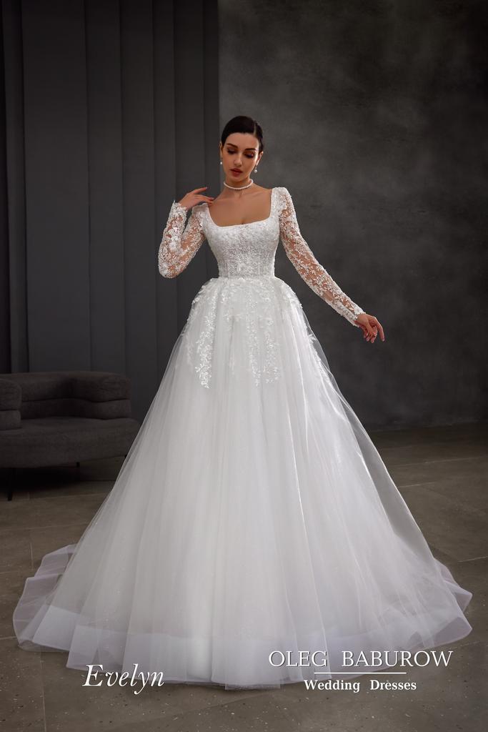 Свадебное платье "Evelyn"