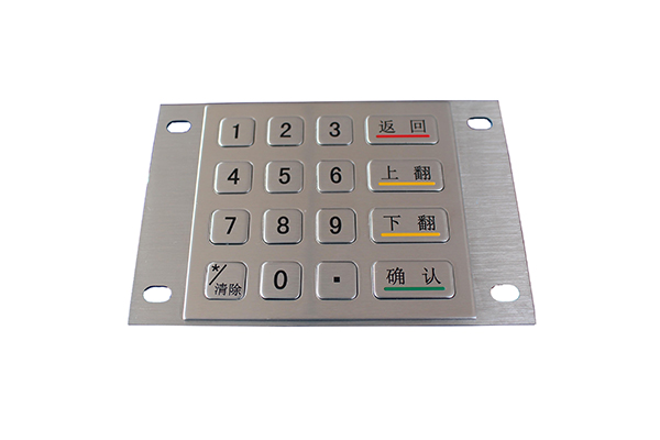 K-TEK-B100-91KP-AC-RP