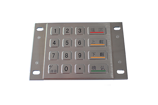 K-TEK-B100-100KP-AC-RP