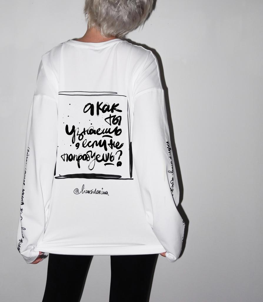 спонтанный дроп А КАК ТЫ УЗНАЕШЬ?