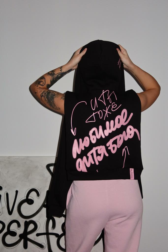 уж не ТАЙНЫЙ ДРОП // любимое дитя бога