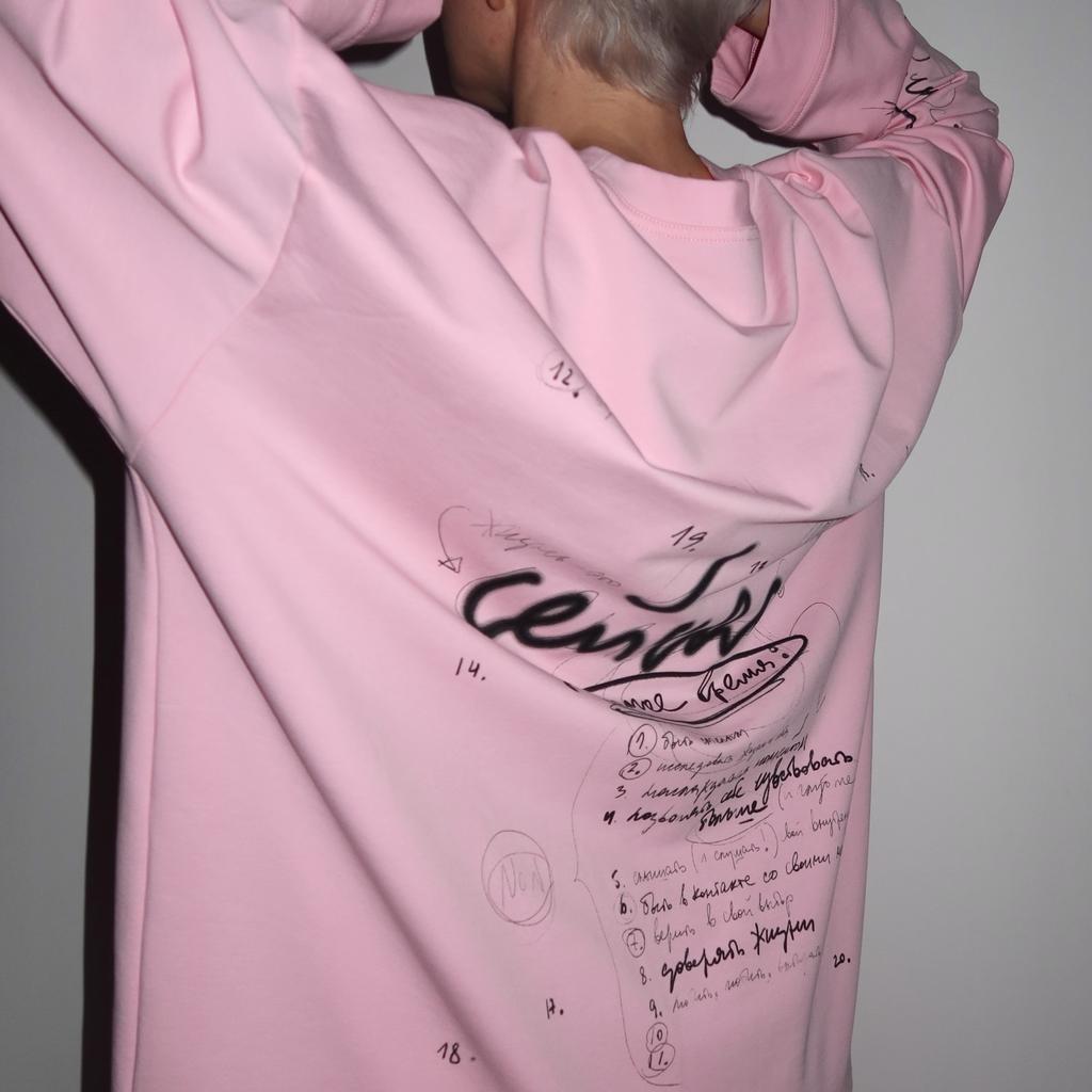 LAST CHANCE // лонг СЕЙЧАС САМОЕ ВРЕМЯ баблгам