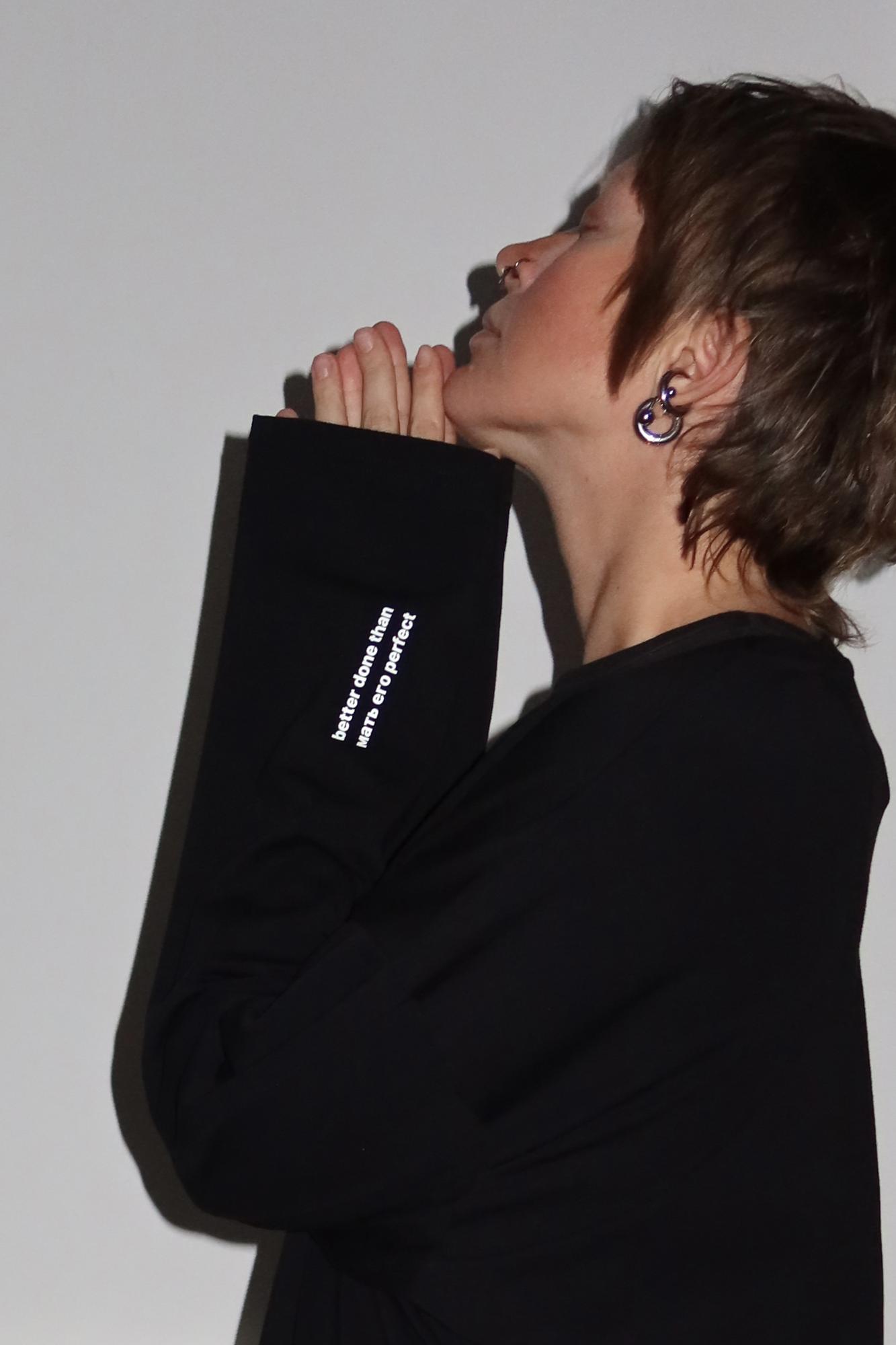 лонгслив better done черный