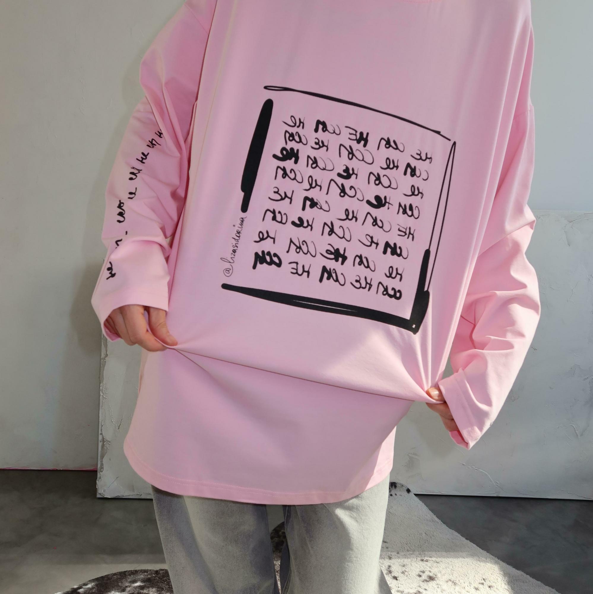 баблгам лонг НЕ ССЫ черный принт