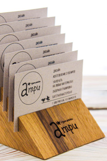 ВИЗИТНИЦА ИЗ ДУБА