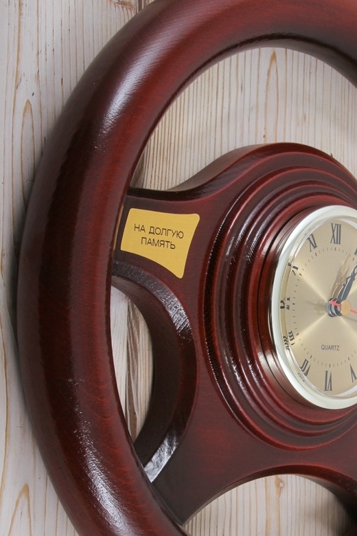 ДЕРЕВЯННЫЕ ЧАСЫ РУЛЬ