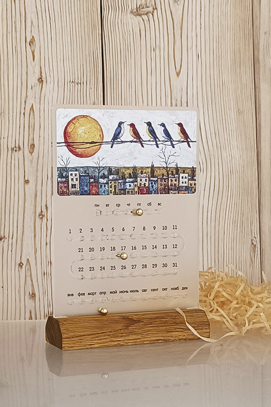 МАТОВЫЙ МАГНИТНЫЙ КАЛЕНДАРЬ