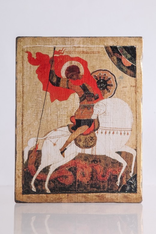 св. Георгий Победоносец