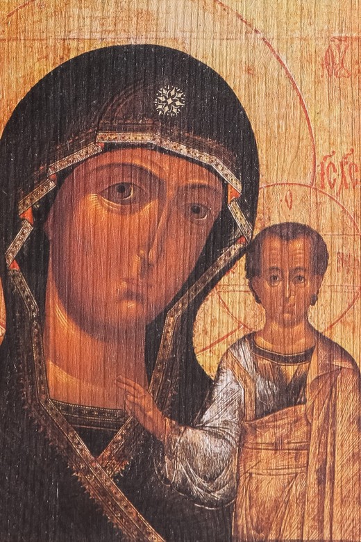 Казанская икона Божией