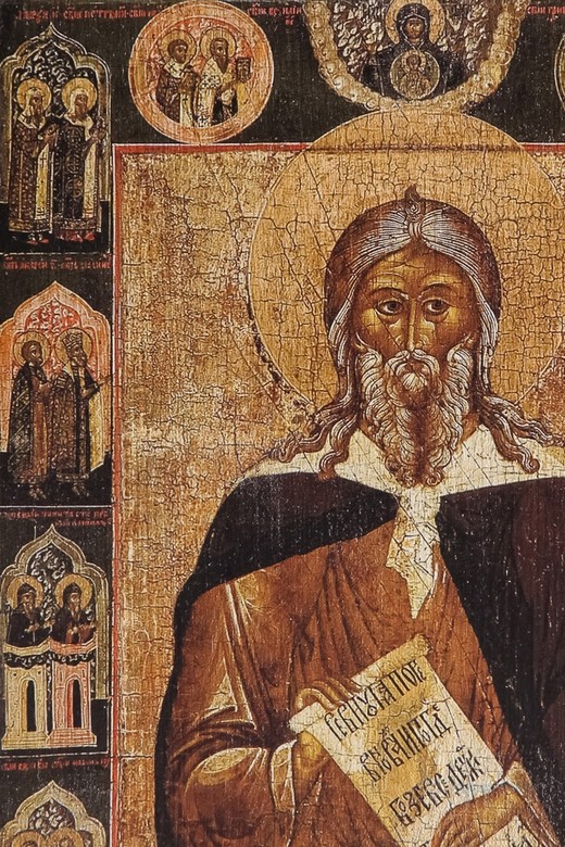 Илия пророк