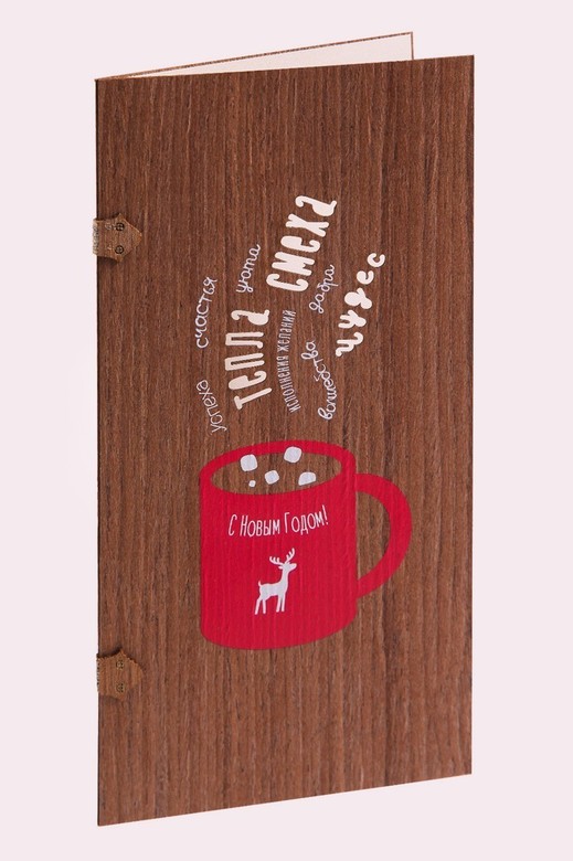 Деревянная открытка, новогодняя открытка,необычная открытка, открытка на заказ, производство и дизайн открыток