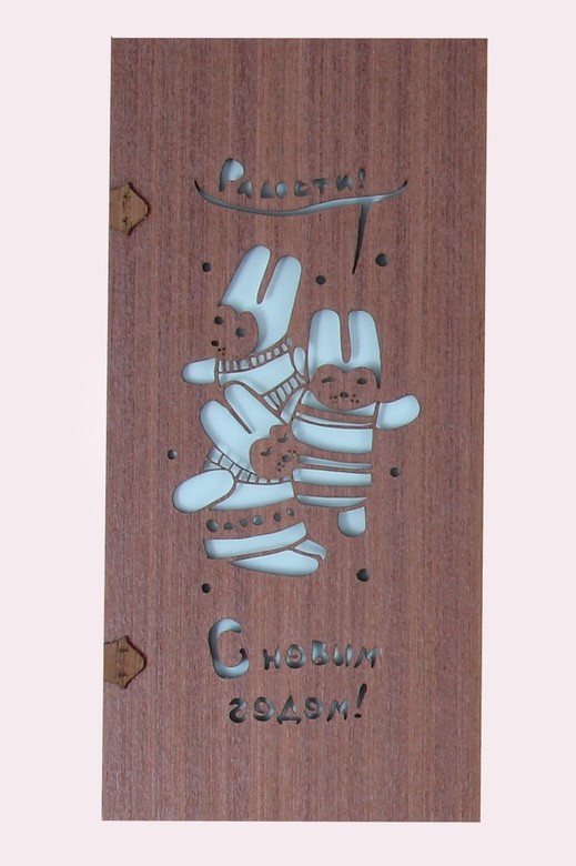 ЗВЕРИ  тёмный шпон