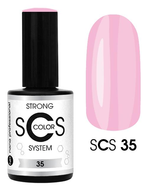 Ultra-hard base  SCS 35. Pink fog