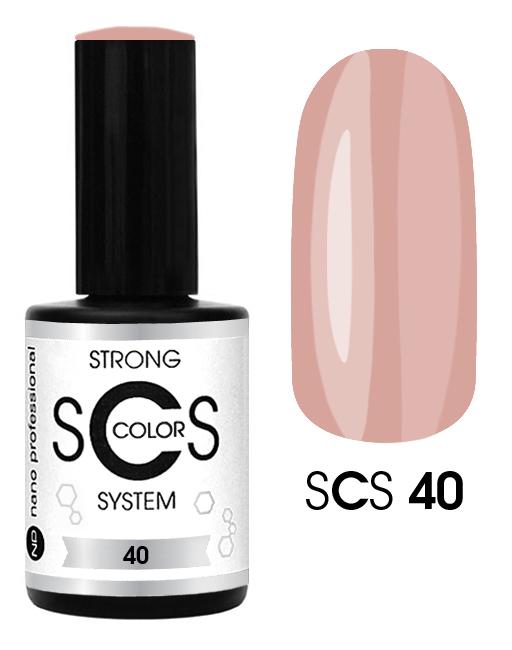 Ultra-hard base SCS 40. Dark Beige