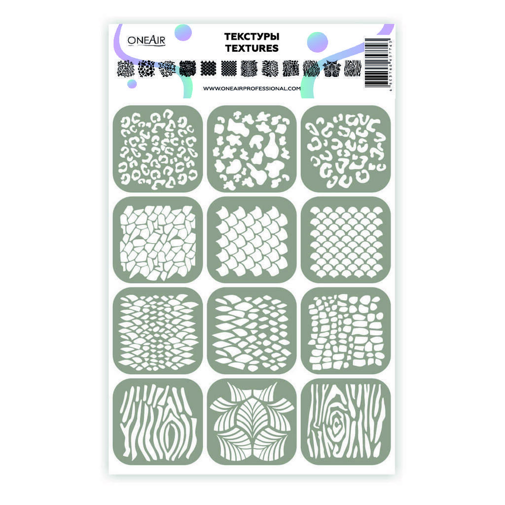 Stencils for airbrush on nails OneAir Textures