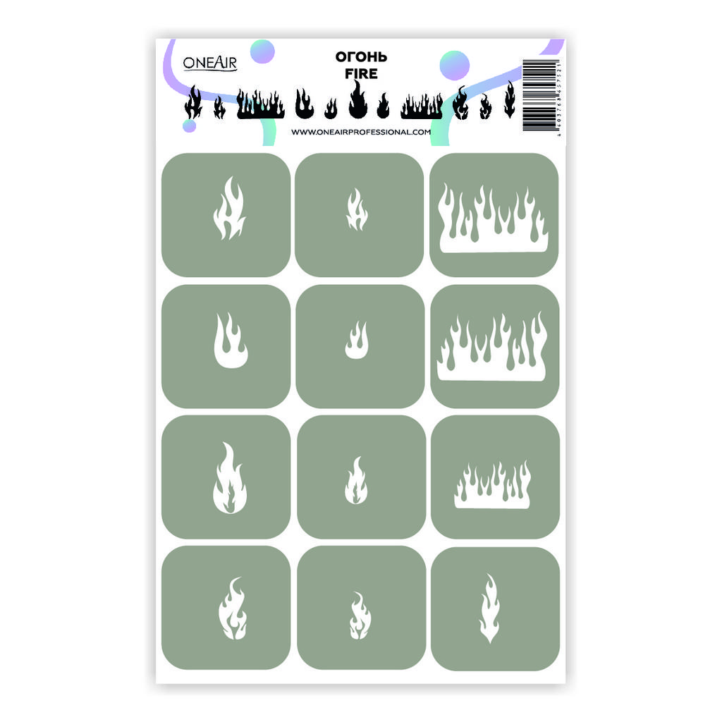 Stencils for airbrush on nails OneAir Fire