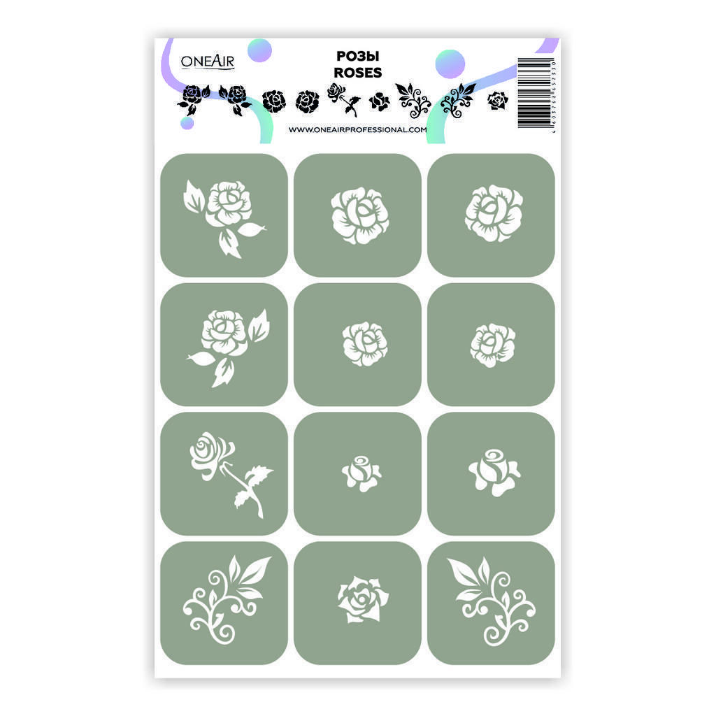 Трафареты для аэрографии на ногах OneAir Roses