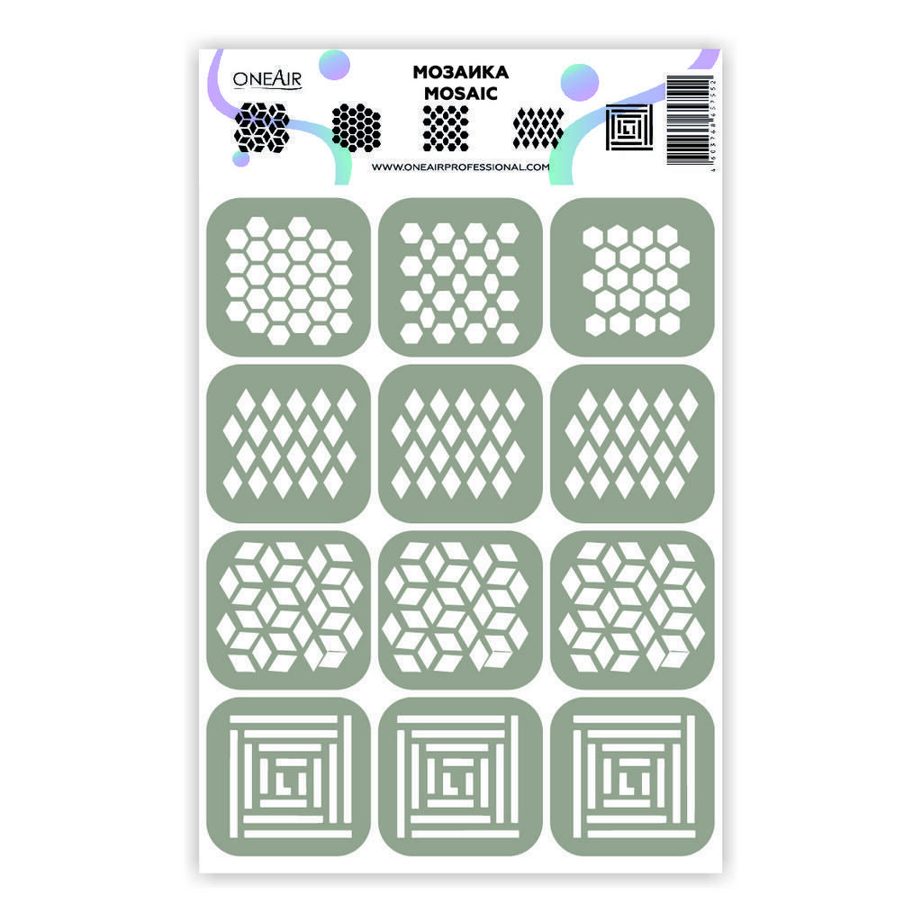 Stencils for airbrush on nails OneAir Mosaic