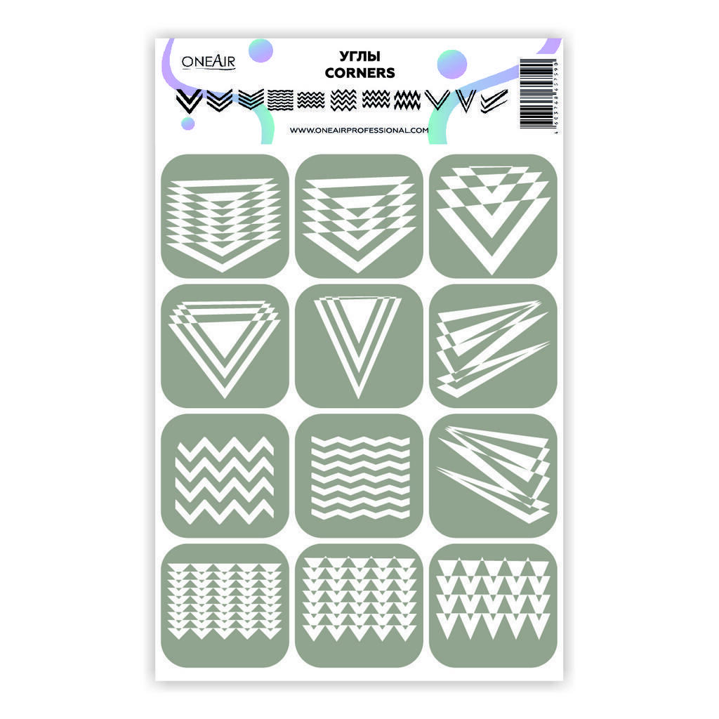 Stencils for airbrush on nails OneAir Corners