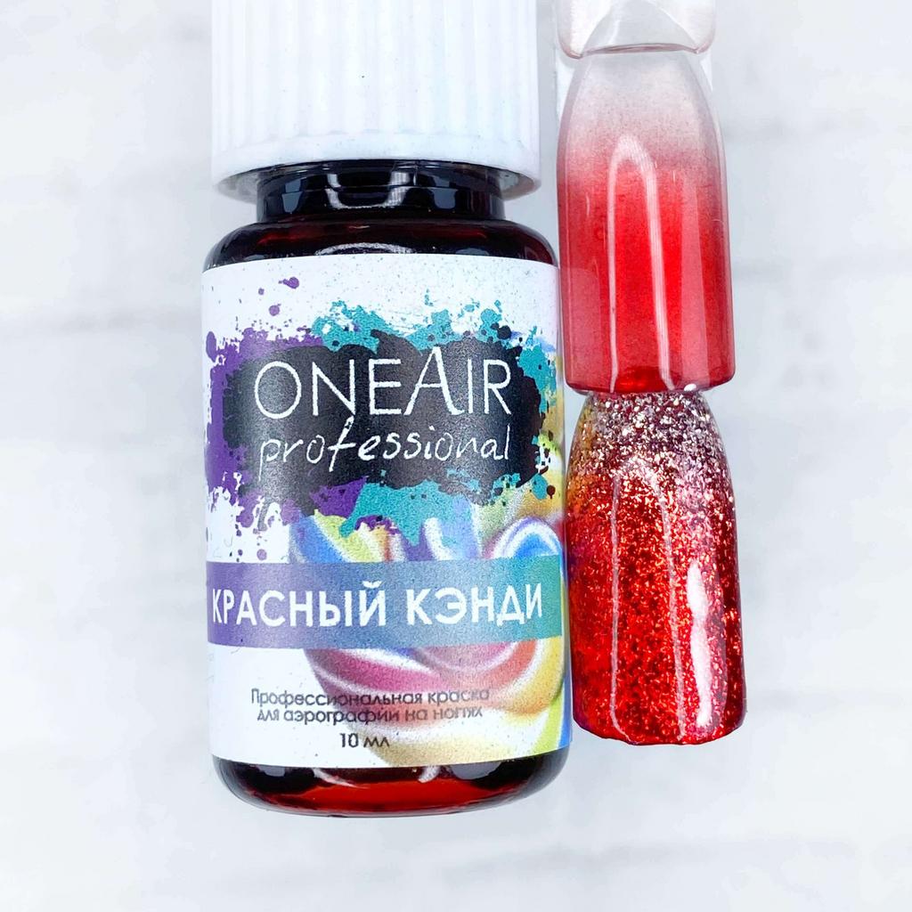 Airbrush paint on nails Red Candy, 10 мл