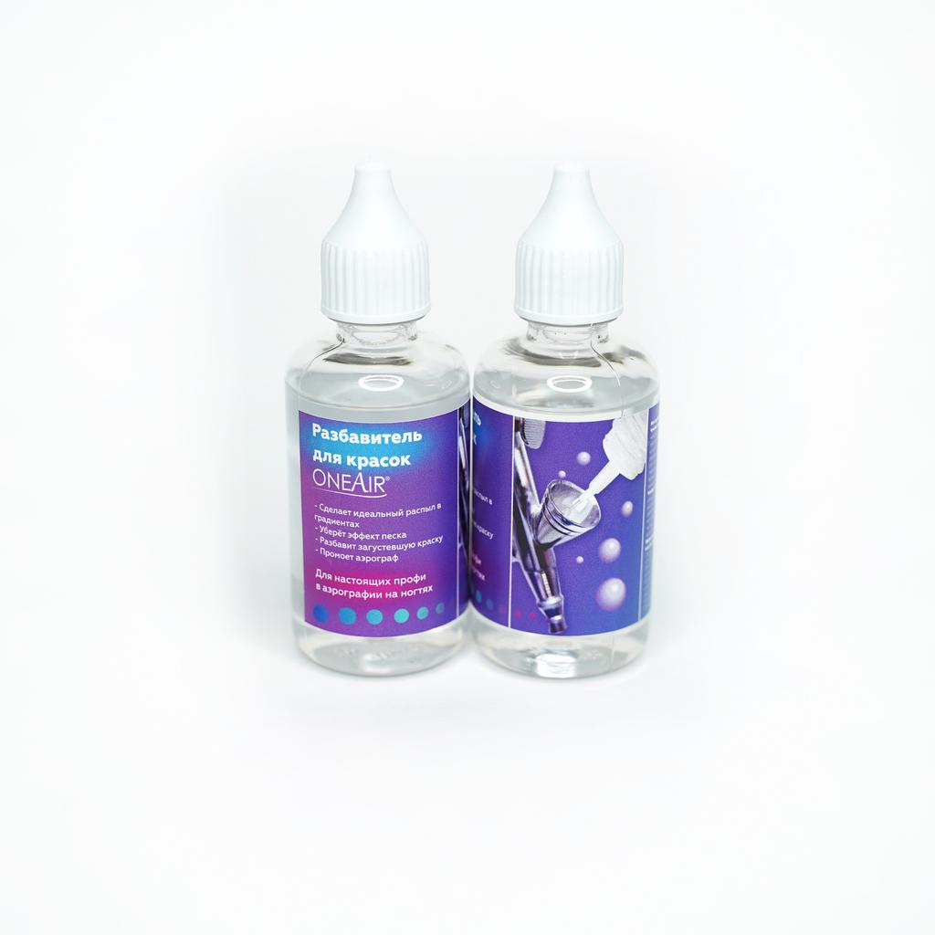 paint thinner 2 в 1 OneAir, 50 мл