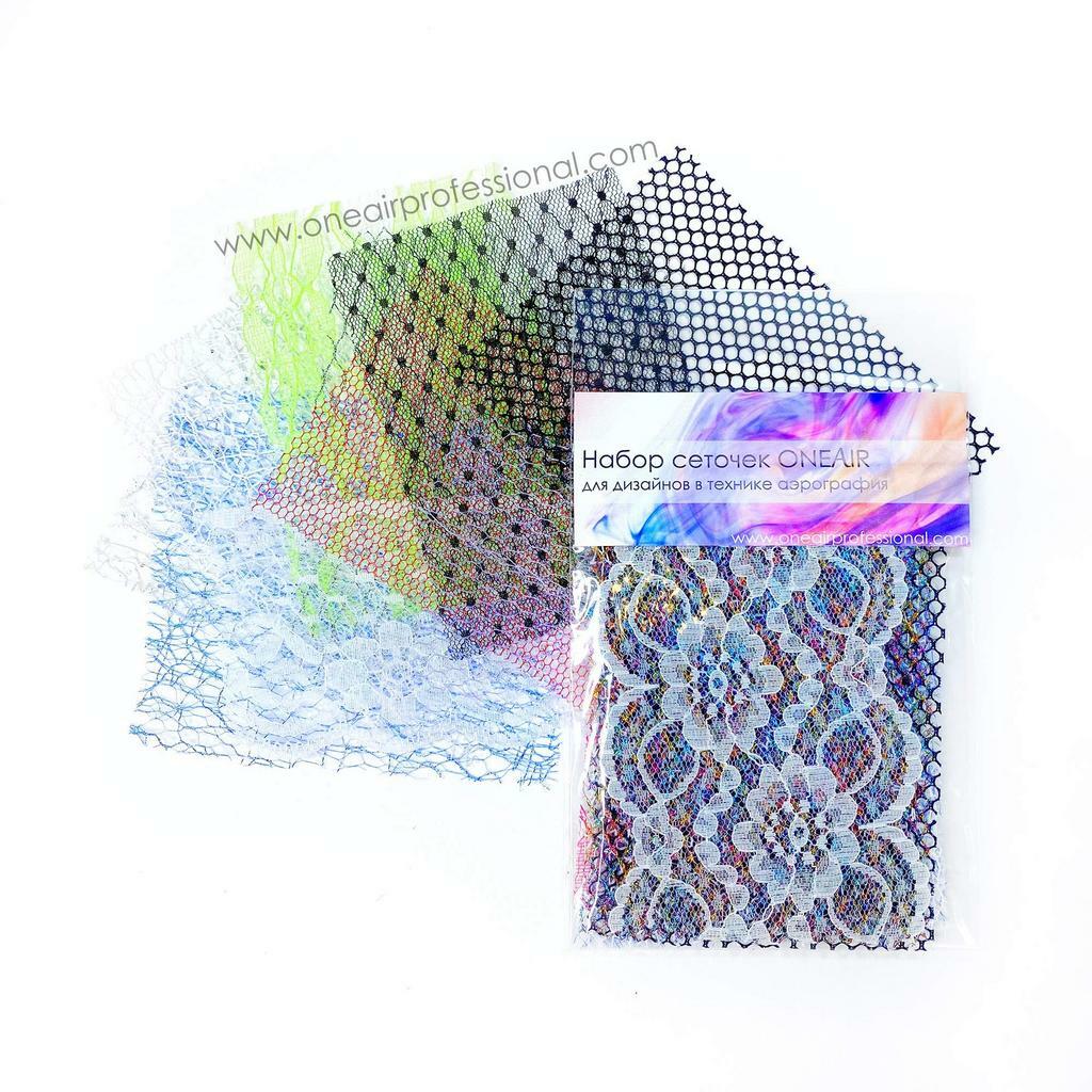 Mesh set OneAir