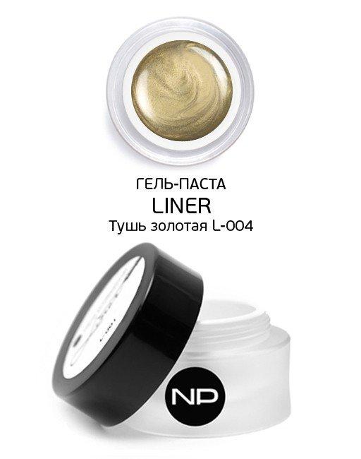 Gel-paste Liner L-004 GOLD