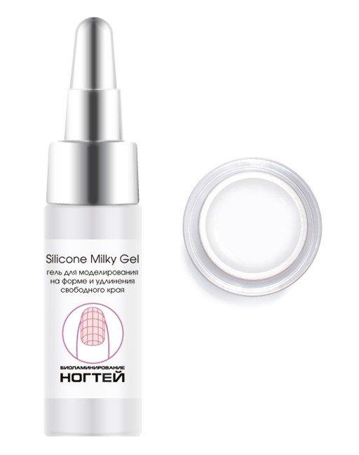 Silicone gel  milky 7ml