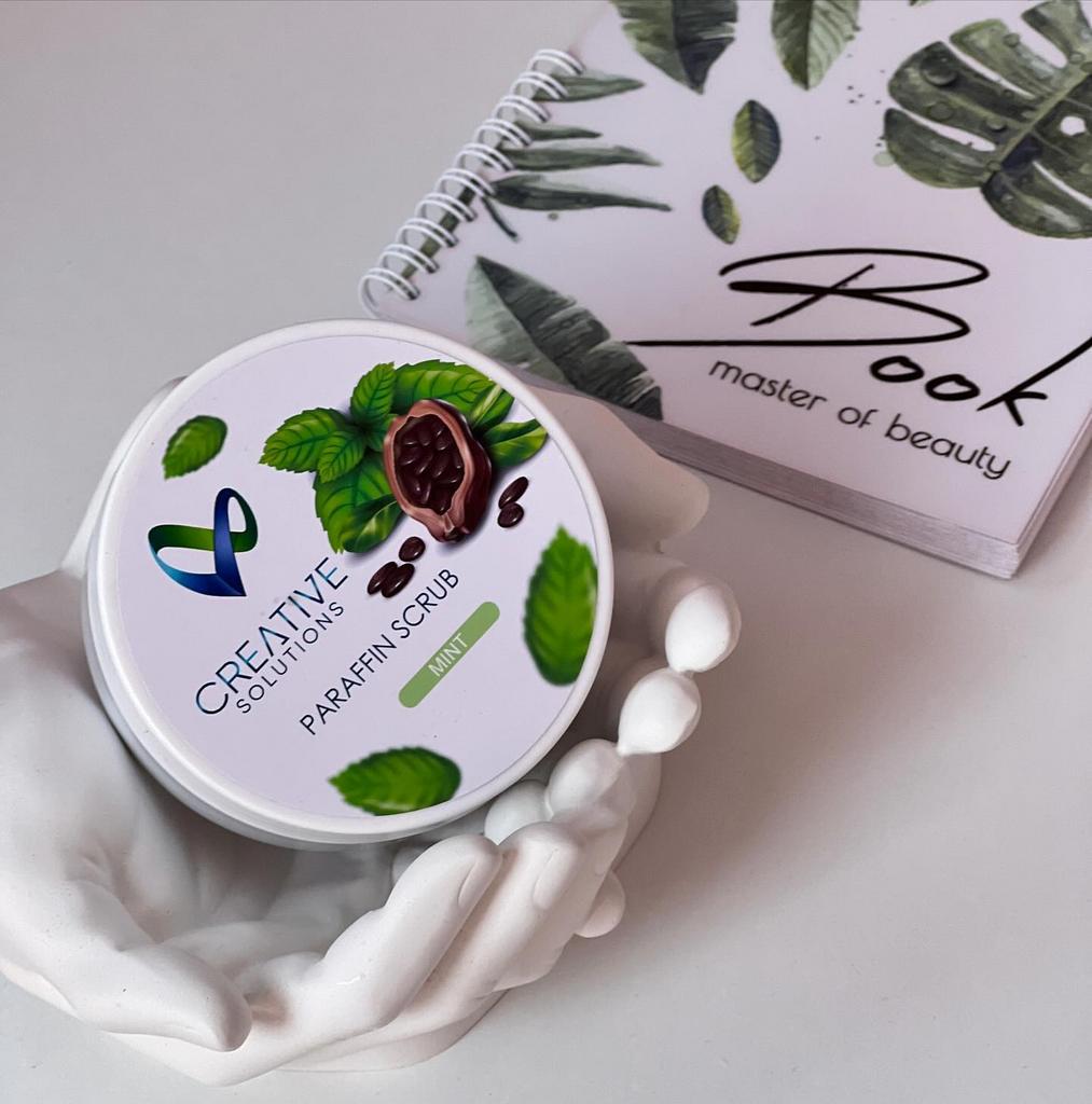 Coffee Paraffin Scrub CHOCOLADE 150 ml