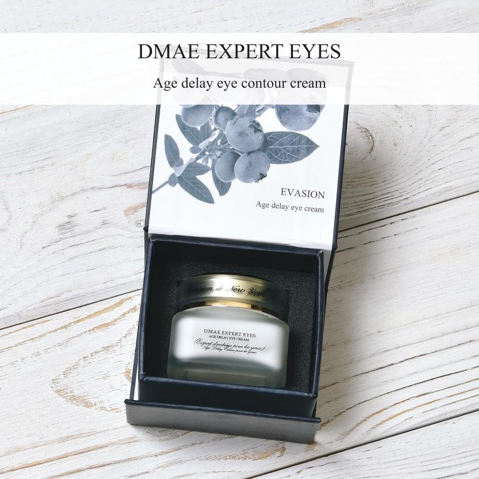 Evasion Dmae Expert Eyes Крем для глаз, 30 мл