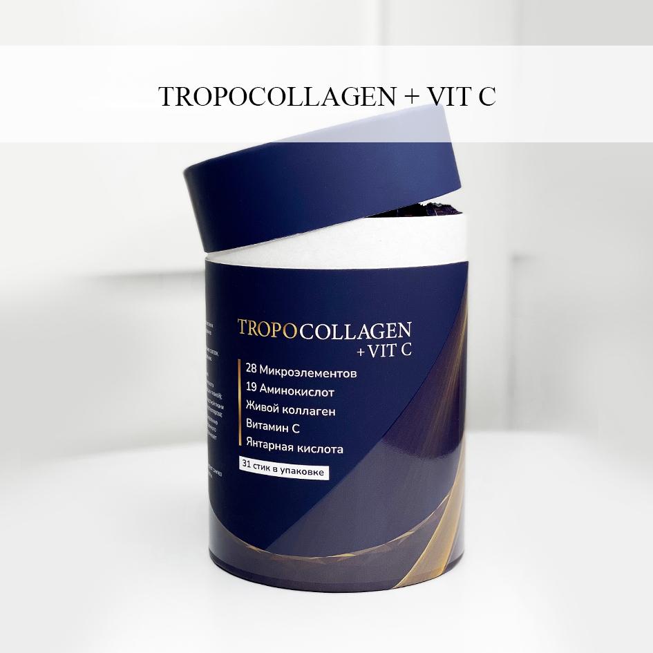 Evasion Питьевой коллаген Tropocollagen,  31 стик