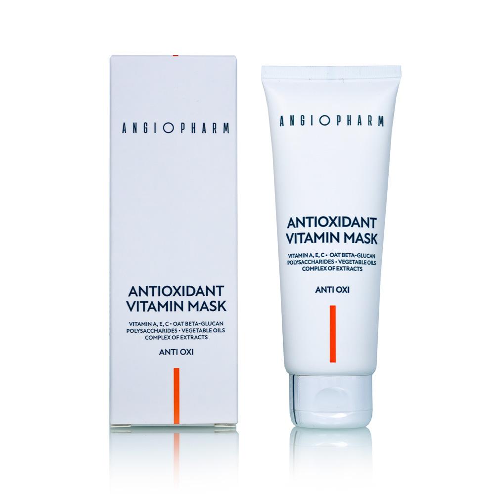 АНГИОФАРМ Антиоксидантная маска  с витаминами А, Е, С,
