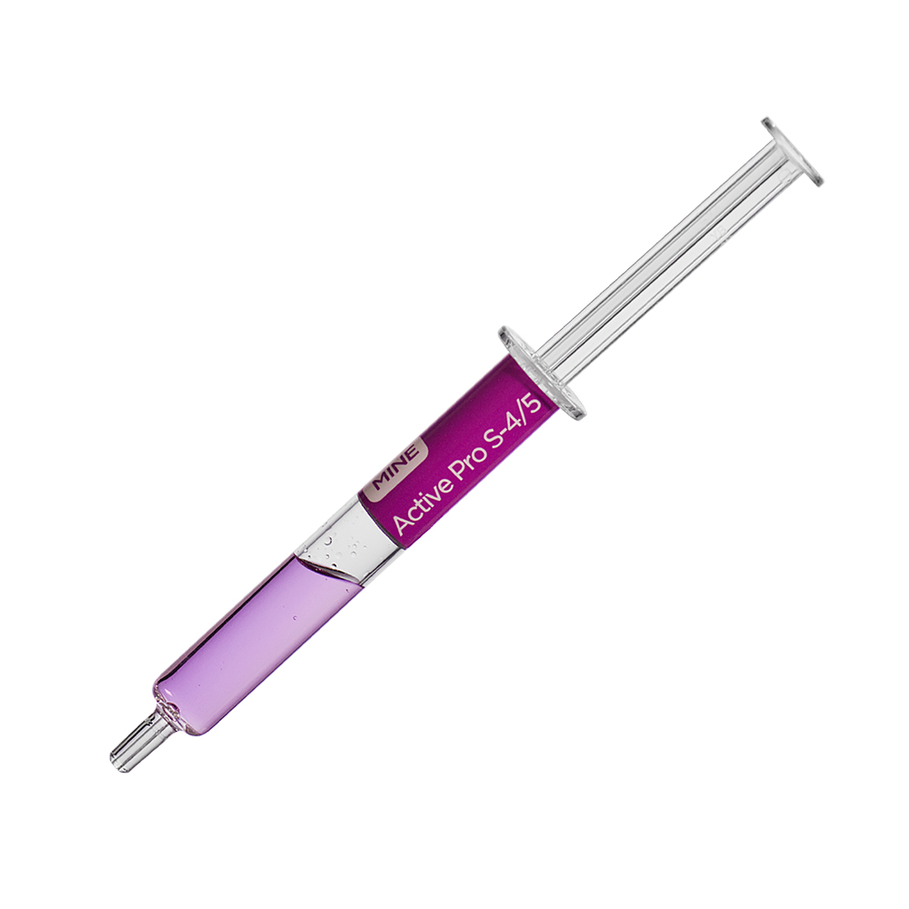 Uver Сыворотка - концентрат увлажняющая S-4/5 Active Pro