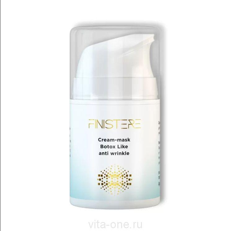 FINISTERE Cream-Mask Botox Like Anti Wrinkle Крем-маска с эффектом ботулотоксина, 50мл