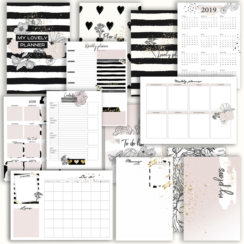 Цифровые страницы Пудра А5 формат