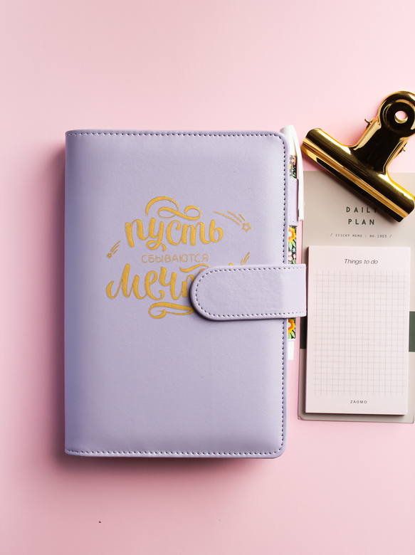 Планнер А6 арт.003