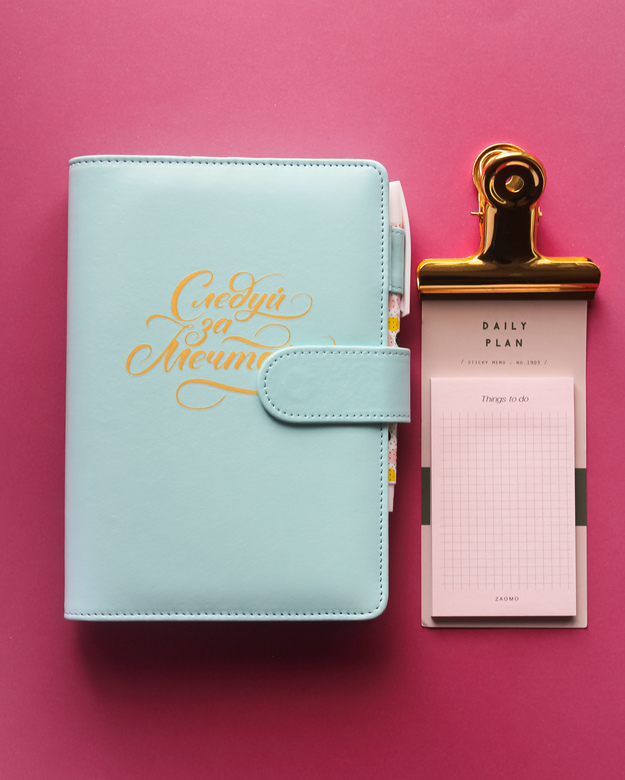 Планнер А6 арт.003