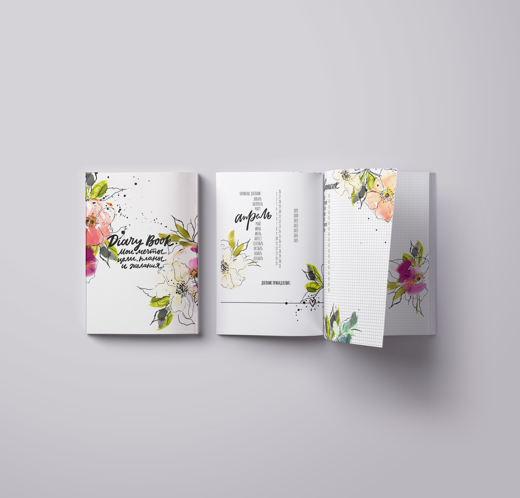 Diary Book ( тетрадь )