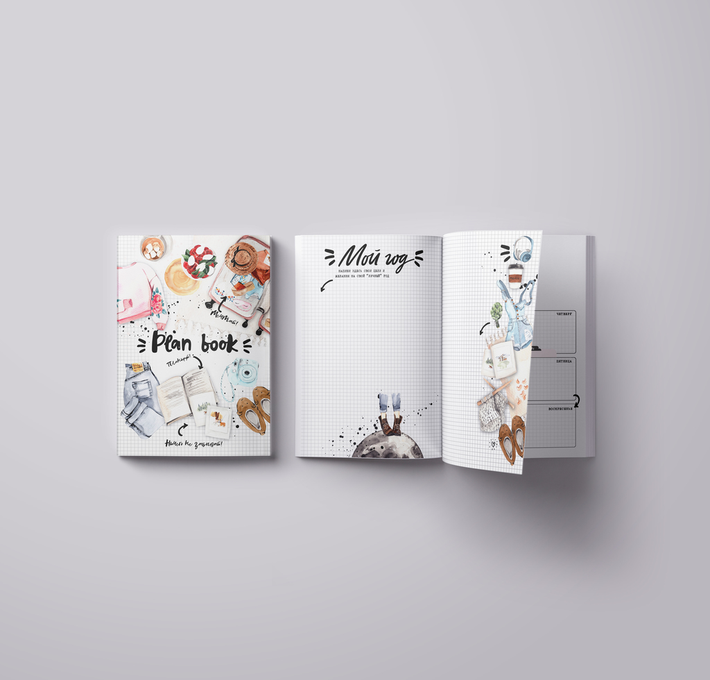 Plan Book (тетрадь)