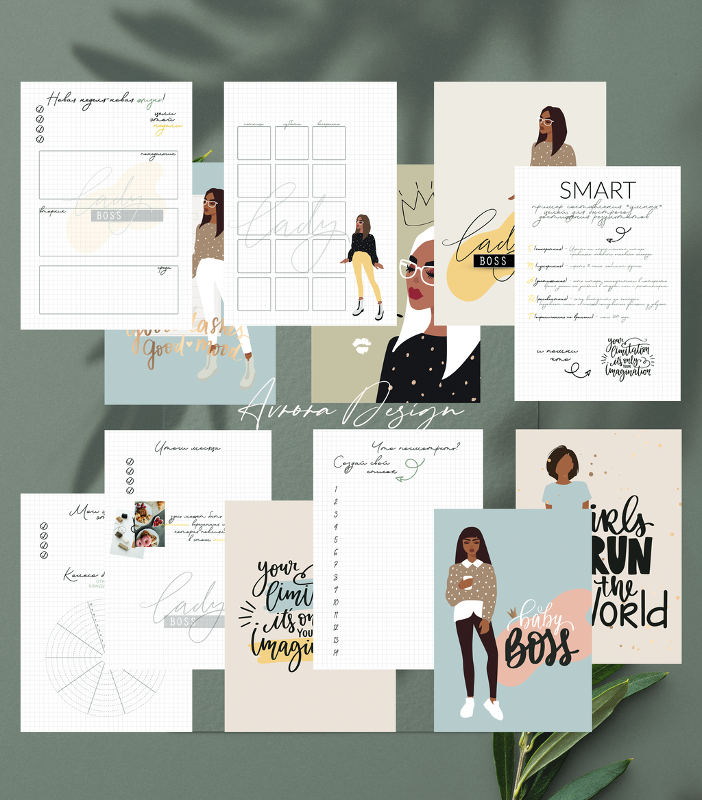 Цифровые страницы Boss Lady