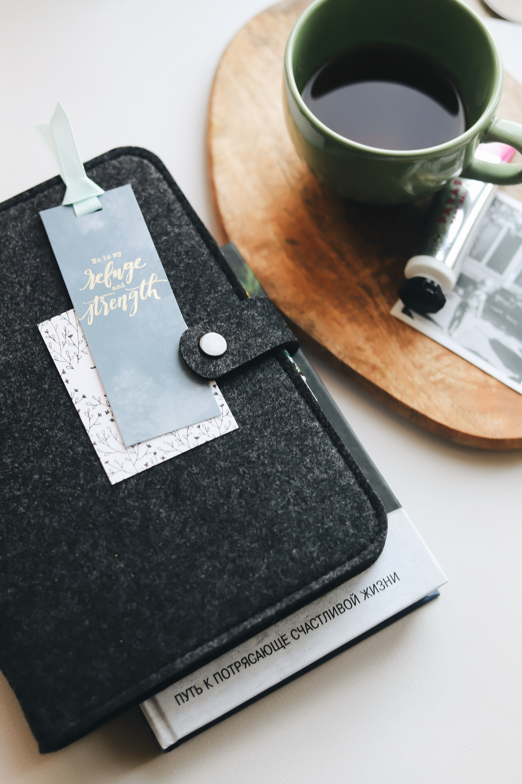 Читательский дневник в фетровой обложке