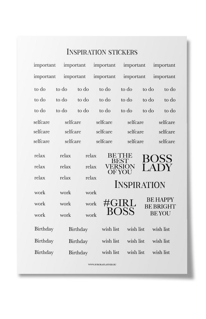 Стикерпак с фразами 84 шт формат А5