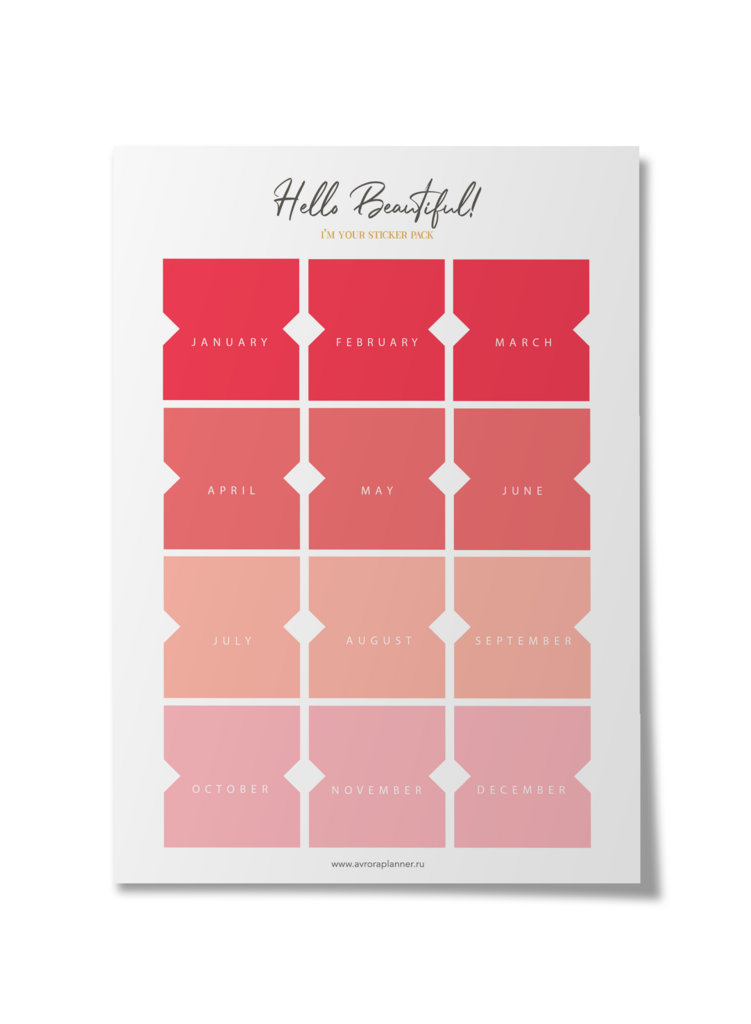 Стикеры/разделители для ежедневника Pink Coral А6