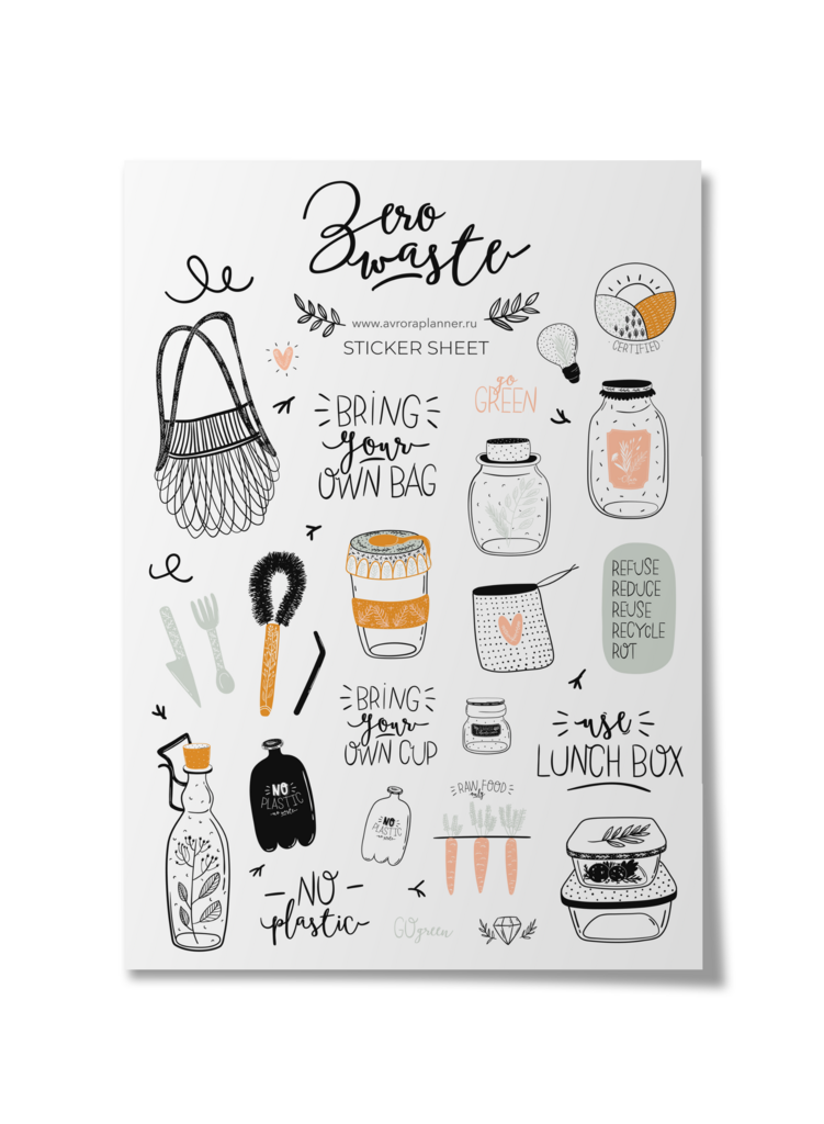 Стикеры Zero Waste А6