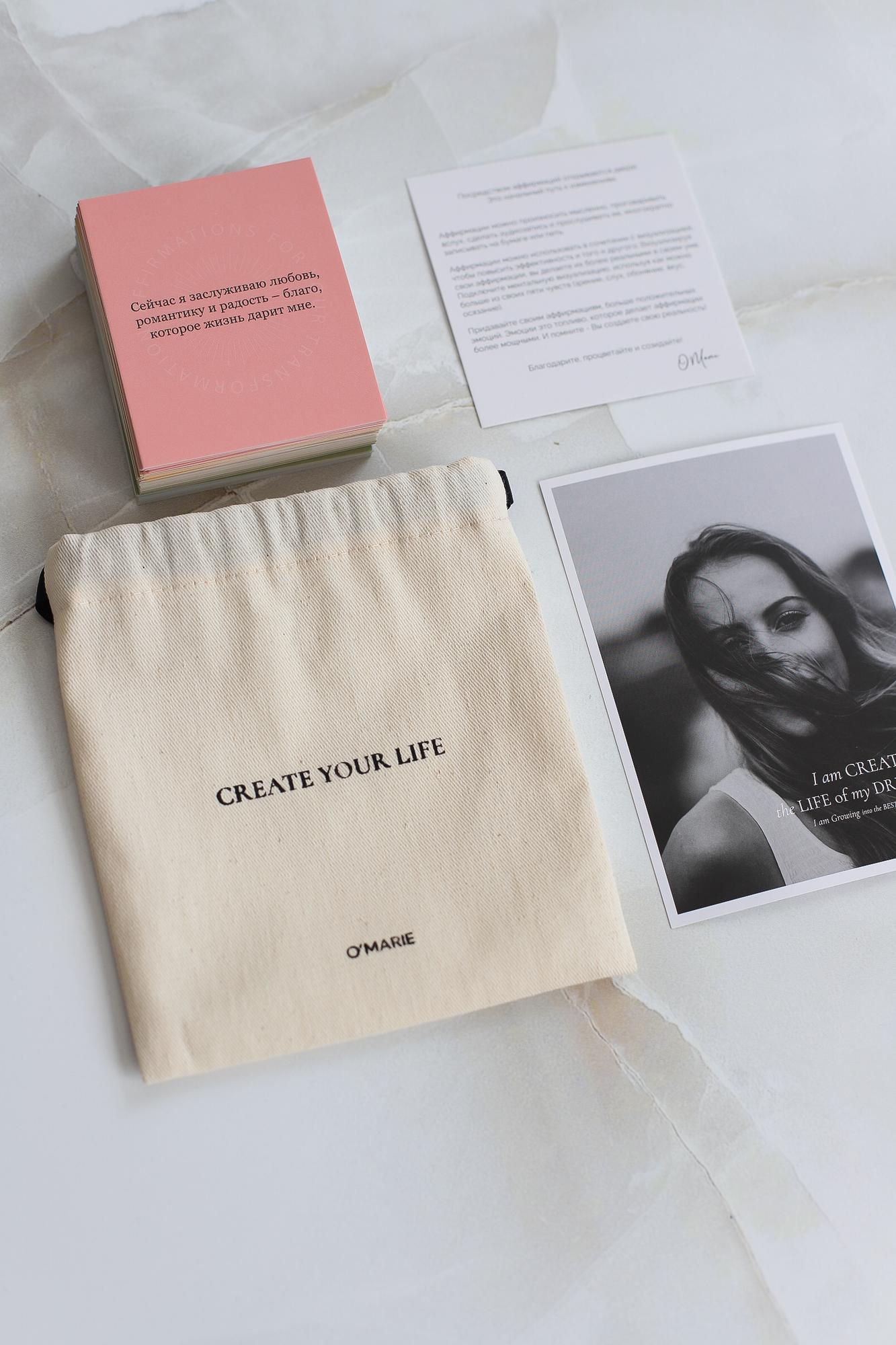 Аффирмации Life Color с брендовым мешочком и инструкцией